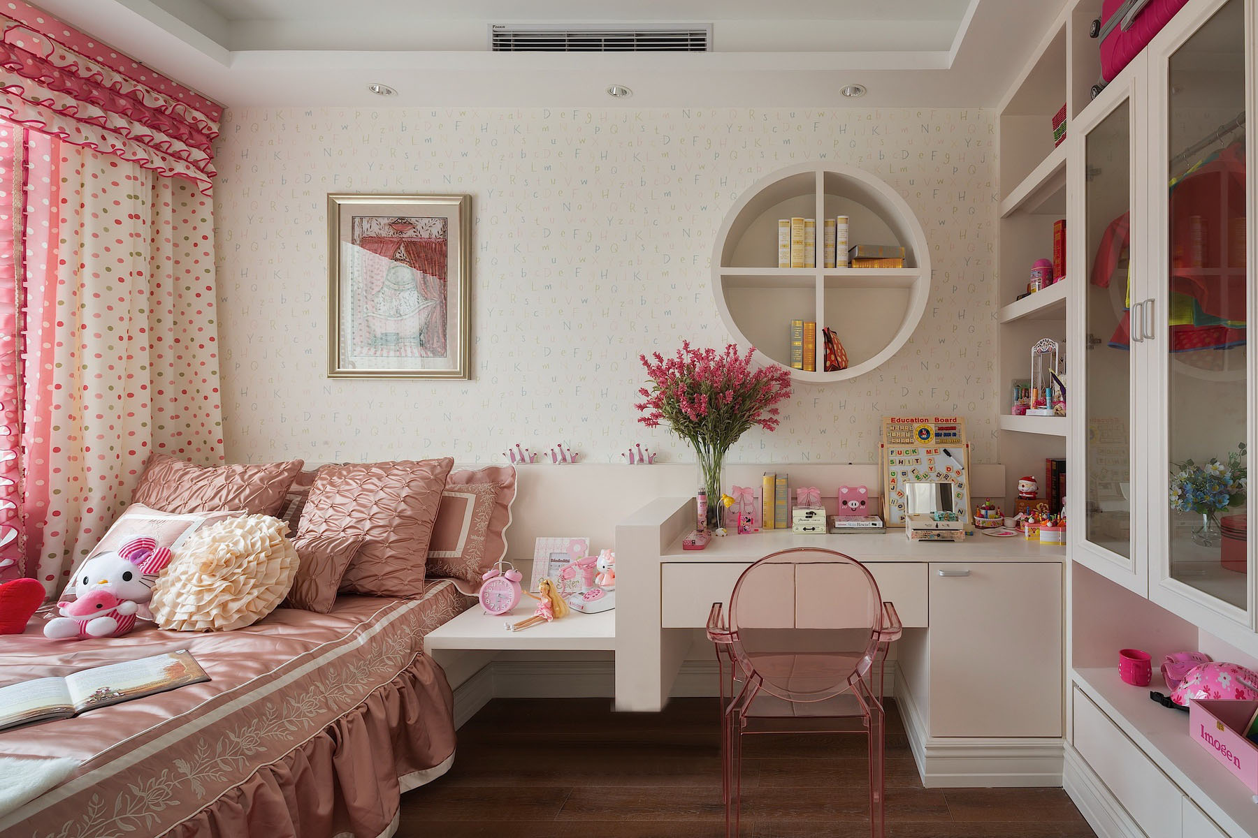 红树林现代风格儿童房粉色温馨壁纸装修设计效果图 – 设计本装修效果图